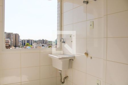 Apartamento à venda com 75m², 3 quartos e 2 vagas Apartamento à venda com 75m², 3 quartos e 2 vagasÁrea de Serviço