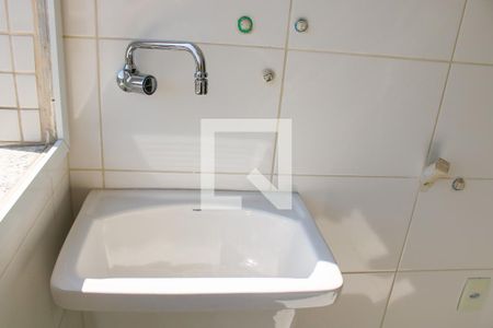 Apartamento à venda com 75m², 3 quartos e 2 vagas Apartamento à venda com 75m², 3 quartos e 2 vagasÁrea de Serviço