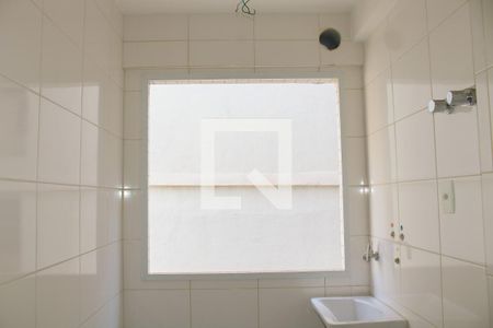 Apartamento à venda com 81m², 3 quartos e 1 vaga Apartamento à venda com 81m², 3 quartos e 1 vagaÁrea de Serviço