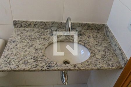 Apartamento à venda com 94m², 3 quartos e 2 vagas Apartamento à venda com 94m², 3 quartos e 2 vagasBanheiro da Suíte