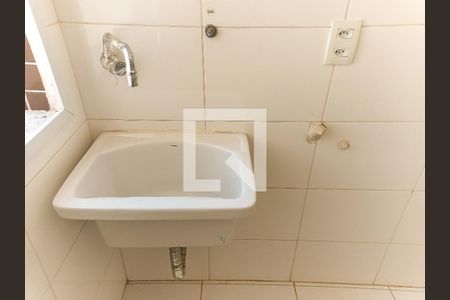 Apartamento à venda com 94m², 3 quartos e 2 vagas Apartamento à venda com 94m², 3 quartos e 2 vagasÁrea de Serviço