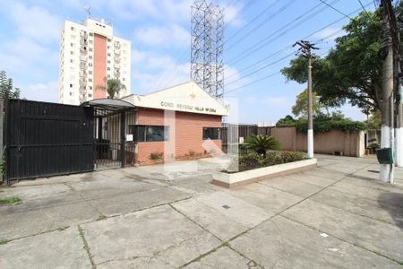 Apartamento à venda com 58m², 2 quartos e 1 vagaFachada