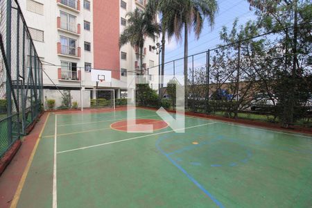 Apartamento à venda com 58m², 2 quartos e 1 vagaQuadra