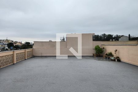 Apartamento à venda com 79m², 2 quartos e 1 vaga Apartamento à venda com 79m², 2 quartos e 1 vagaQuintal