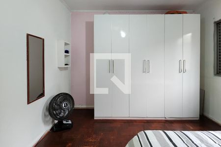 Apartamento à venda com 79m², 2 quartos e 1 vaga Apartamento à venda com 79m², 2 quartos e 1 vagaQuarto 1