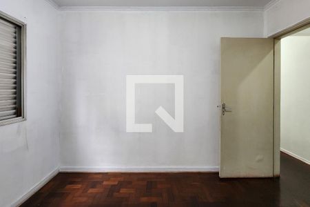 Apartamento à venda com 79m², 2 quartos e 1 vaga Apartamento à venda com 79m², 2 quartos e 1 vagaQuarto 2