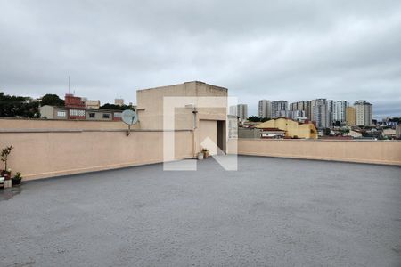 Apartamento à venda com 79m², 2 quartos e 1 vaga Apartamento à venda com 79m², 2 quartos e 1 vagaQuintal