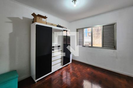 Apartamento à venda com 79m², 2 quartos e 1 vaga Apartamento à venda com 79m², 2 quartos e 1 vagaQuarto 2
