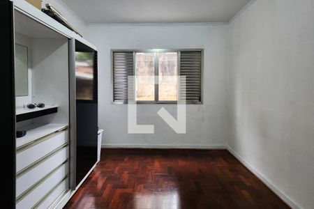 Apartamento à venda com 79m², 2 quartos e 1 vaga Apartamento à venda com 79m², 2 quartos e 1 vagaQuarto 2