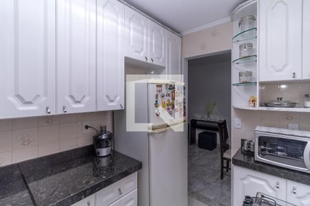Apartamento à venda com 48m², 2 quartos e 1 vagaCozinha