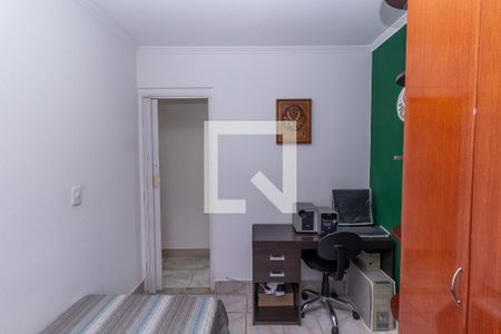 Apartamento à venda com 48m², 2 quartos e 1 vagaQuarto 2