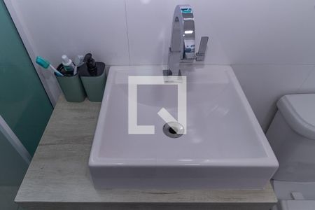 Apartamento à venda com 48m², 2 quartos e 1 vagaBanheiro