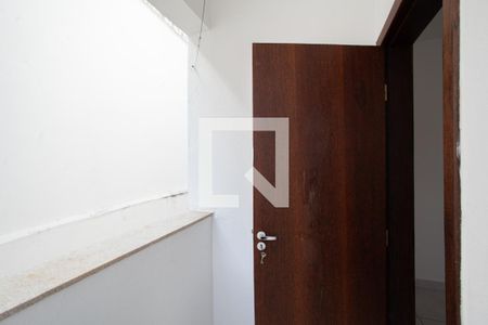 Apartamento para alugar com 80m², 2 quartos e 1 vaga Apartamento para alugar com 80m², 2 quartos e 1 vagaVaranda da Suíte