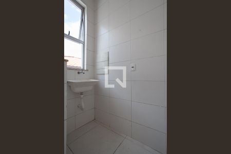 Apartamento para alugar com 80m², 2 quartos e 1 vaga Apartamento para alugar com 80m², 2 quartos e 1 vagaÁrea de Serviço