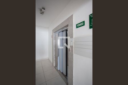 Apartamento para alugar com 80m², 2 quartos e 1 vaga Apartamento para alugar com 80m², 2 quartos e 1 vagaÁrea comum