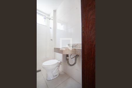 Apartamento para alugar com 80m², 2 quartos e 1 vaga Apartamento para alugar com 80m², 2 quartos e 1 vagaBanheiro Social