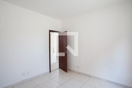 Apartamento para alugar com 80m², 2 quartos e 1 vaga Apartamento para alugar com 80m², 2 quartos e 1 vagaSuíte