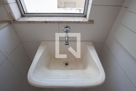 Apartamento para alugar com 80m², 2 quartos e 1 vaga Apartamento para alugar com 80m², 2 quartos e 1 vagaÁrea de Serviço