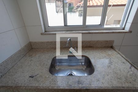 Apartamento para alugar com 80m², 2 quartos e 1 vaga Apartamento para alugar com 80m², 2 quartos e 1 vagaCozinha