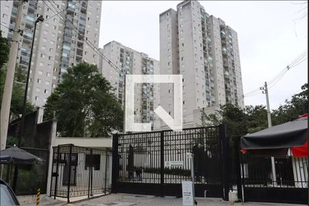 Apartamento à venda com 50m², 2 quartos e 1 vaga Apartamento à venda com 50m², 2 quartos e 1 vagaFachada