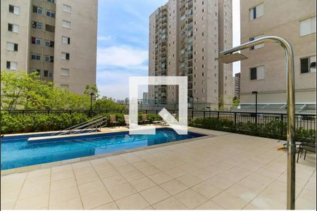 Apartamento à venda com 50m², 2 quartos e 1 vaga Apartamento à venda com 50m², 2 quartos e 1 vagaÁrea comum