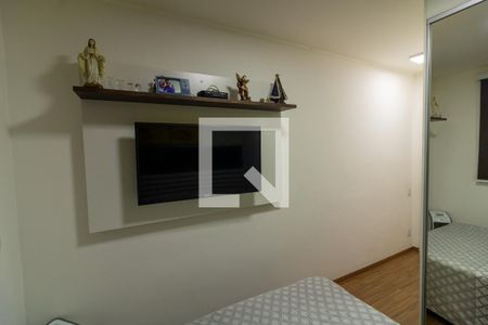 Apartamento à venda com 50m², 2 quartos e 1 vaga Apartamento à venda com 50m², 2 quartos e 1 vagaQuarto 2