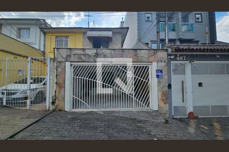 Casa à venda com 225m², 3 quartos e 1 vaga Casa à venda com 225m², 3 quartos e 1 vagaFachada - plaquinha
