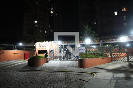 Apartamento à venda com 160m², 2 quartos e 2 vagasFachada