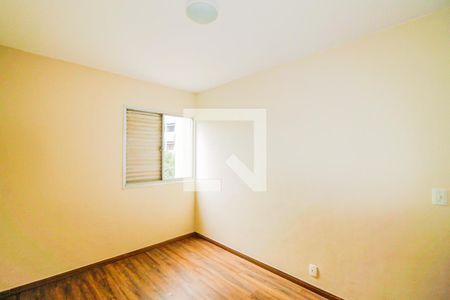 Apartamento à venda com 70m², 2 quartos e 1 vaga Apartamento à venda com 70m², 2 quartos e 1 vagaQuarto 2