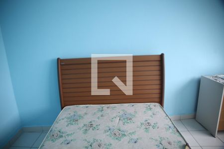 Apartamento para alugar com 55m², 1 quarto e 1 vagaQuarto