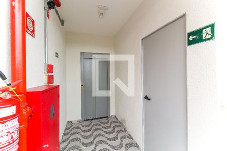 Apartamento para alugar com 36m², 2 quartos e sem vaga Apartamento para alugar com 36m², 2 quartos e sem vagaÁrea Externa
