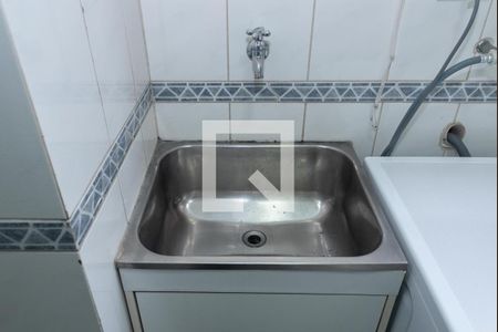 Apartamento à venda com 69m², 3 quartos e 2 vagas Apartamento à venda com 69m², 3 quartos e 2 vagasÁrea de Serviço