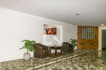 Apartamento à venda com 85m², 2 quartos e 1 vaga Apartamento à venda com 85m², 2 quartos e 1 vagaÁrea comum