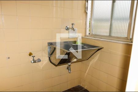 Apartamento à venda com 85m², 2 quartos e 1 vaga Apartamento à venda com 85m², 2 quartos e 1 vagaÁrea de Serviço