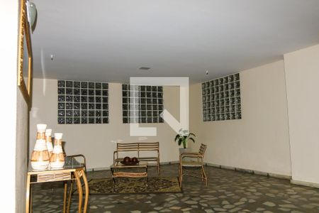 Apartamento à venda com 85m², 2 quartos e 1 vaga Apartamento à venda com 85m², 2 quartos e 1 vagaÁrea comum