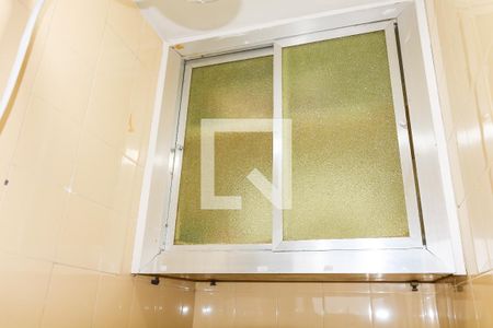 Apartamento à venda com 85m², 2 quartos e 1 vaga Apartamento à venda com 85m², 2 quartos e 1 vagaBanheiro de serviço