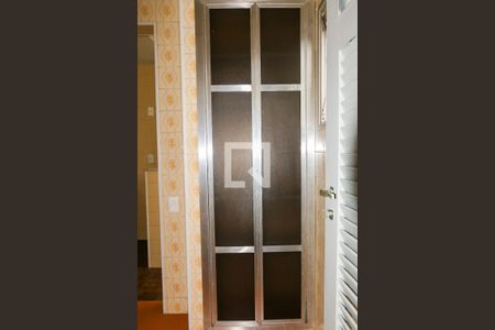 Apartamento à venda com 85m², 2 quartos e 1 vaga Apartamento à venda com 85m², 2 quartos e 1 vagaCopa - Cozinha