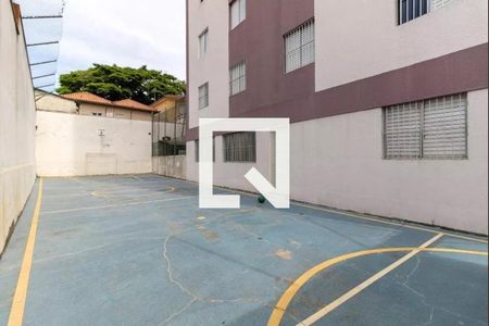 Apartamento à venda com 72m², 2 quartos e 1 vaga Apartamento à venda com 72m², 2 quartos e 1 vagaÁrea comum
