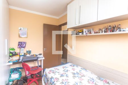 Apartamento para alugar com 134m², 3 quartos e 2 vagas Apartamento para alugar com 134m², 3 quartos e 2 vagasQuarto 1