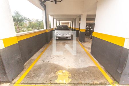 Apartamento para alugar com 134m², 3 quartos e 2 vagas Apartamento para alugar com 134m², 3 quartos e 2 vagasGaragem