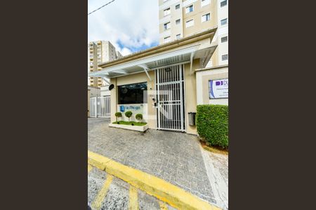 Apartamento para alugar com 134m², 3 quartos e 2 vagas Apartamento para alugar com 134m², 3 quartos e 2 vagasFachada