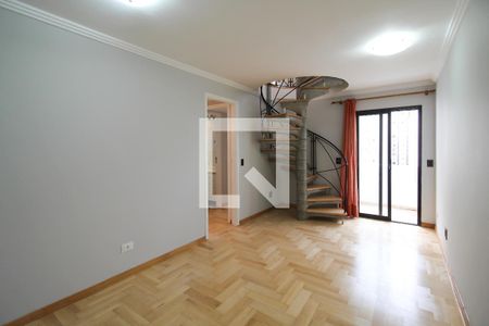 Sala 1 de apartamento para alugar com 2 quartos, 110m² em Itaim Bibi, São Paulo