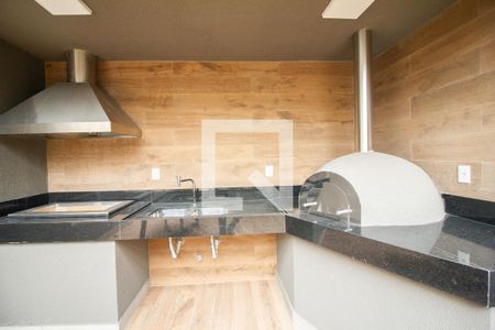 Apartamento à venda com 53m², 2 quartos e sem vaga Apartamento à venda com 53m², 2 quartos e sem vagaÁrea comum - Churrasqueira