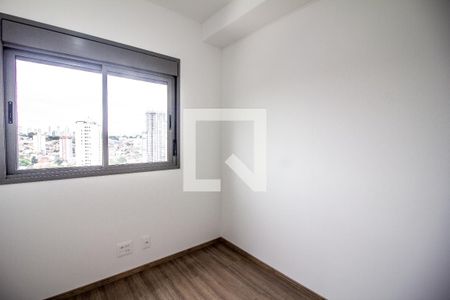 Apartamento à venda com 53m², 2 quartos e sem vaga Apartamento à venda com 53m², 2 quartos e sem vagaQuarto 1