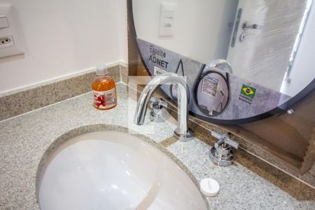 Apartamento à venda com 53m², 2 quartos e sem vaga Apartamento à venda com 53m², 2 quartos e sem vagaBanheiro