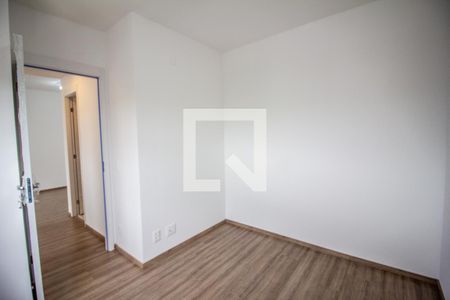 Apartamento à venda com 53m², 2 quartos e sem vaga Apartamento à venda com 53m², 2 quartos e sem vagaQuarto 2