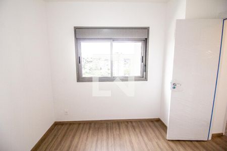 Apartamento à venda com 53m², 2 quartos e sem vaga Apartamento à venda com 53m², 2 quartos e sem vagaQuarto 2