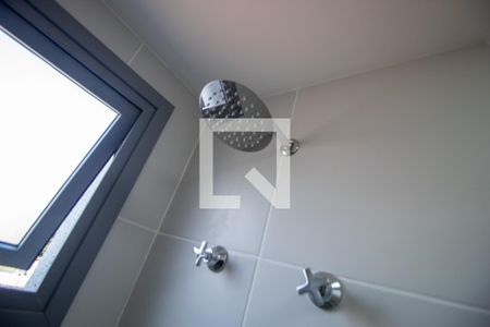 Apartamento à venda com 37m², 1 quarto e sem vaga Apartamento à venda com 37m², 1 quarto e sem vagaDucha Suíte