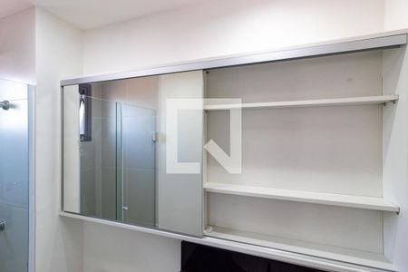 Apartamento à venda com 37m², 1 quarto e sem vaga Apartamento à venda com 37m², 1 quarto e sem vagaArmário Suíte