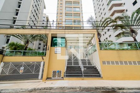 Apartamento à venda com 130m², 3 quartos e 3 vagas Apartamento à venda com 130m², 3 quartos e 3 vagasFachada